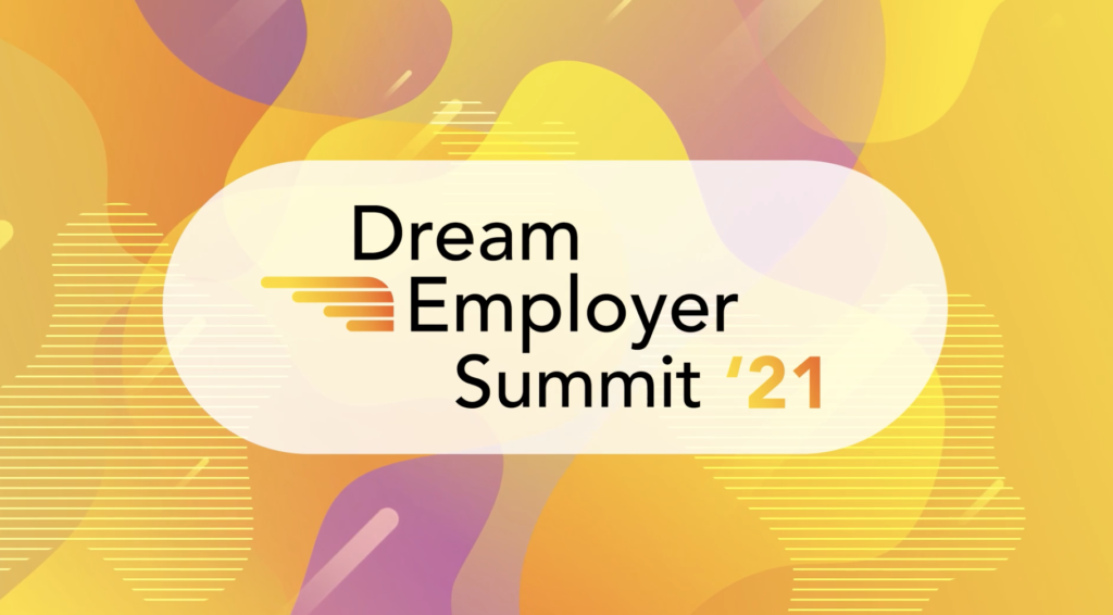 Dream Employer Summit 2021